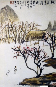 中国 Painting - Li keran 7 繁体字中国語